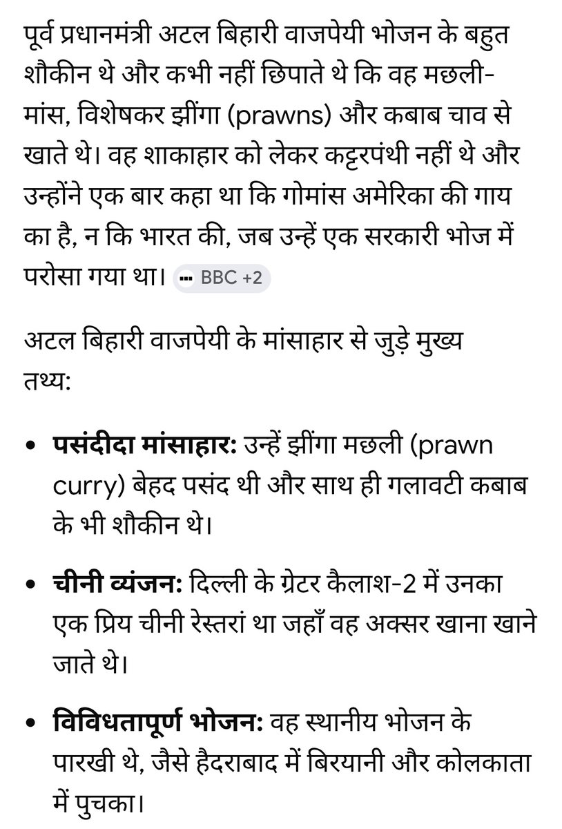 Samajwadi Party Media Cell tweet media