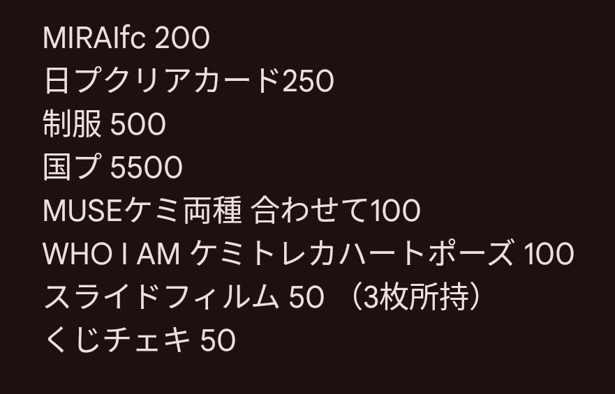 🐶🪄︎︎♡ tweet media