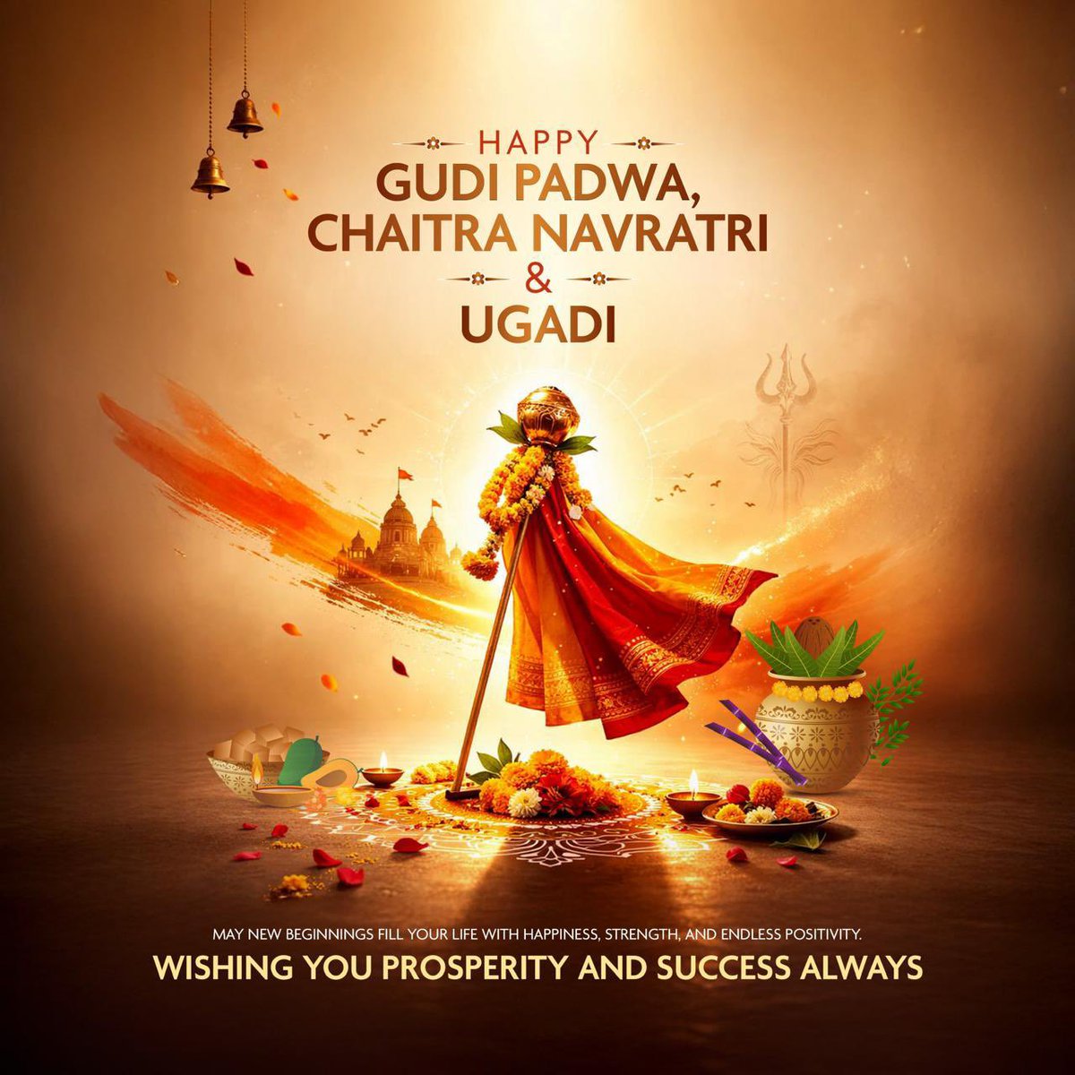 popsi pranita das tweet media