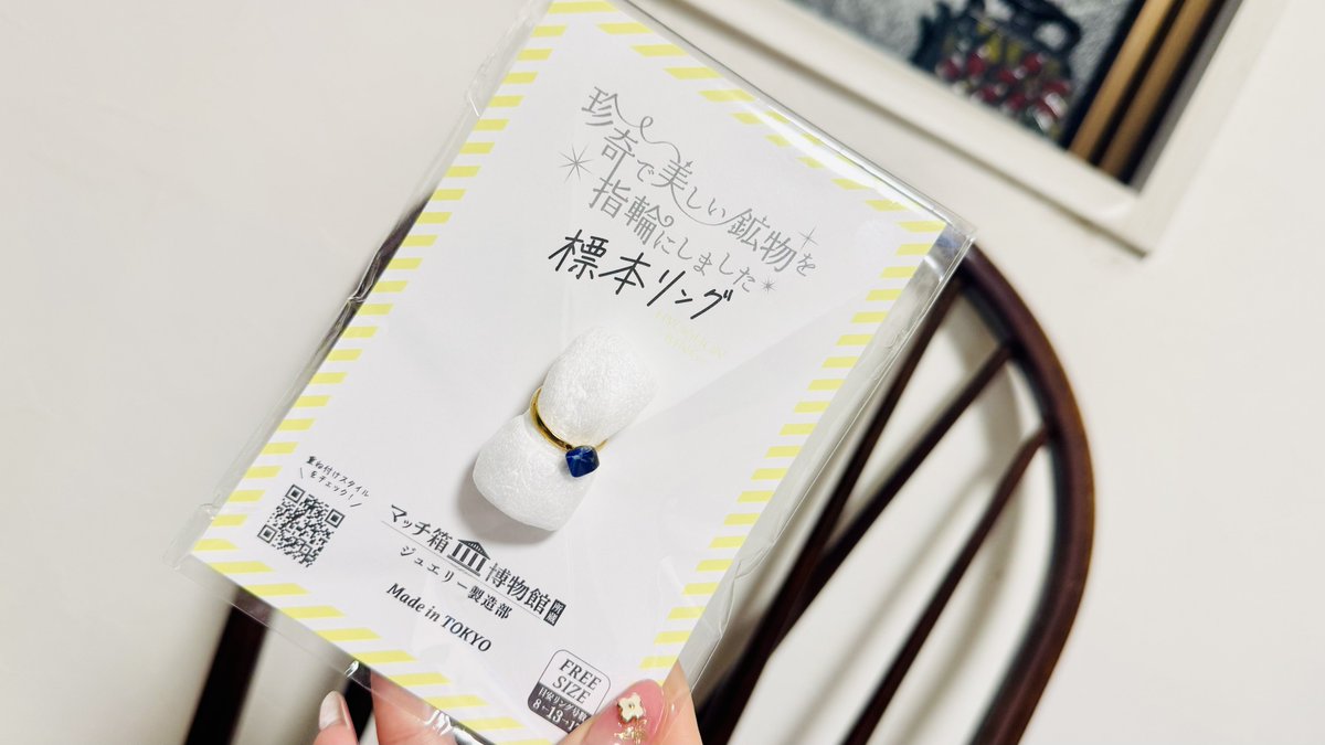 純喫茶んぽ tweet media