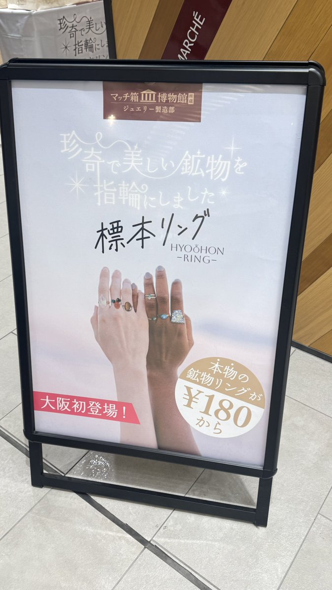 純喫茶んぽ tweet media