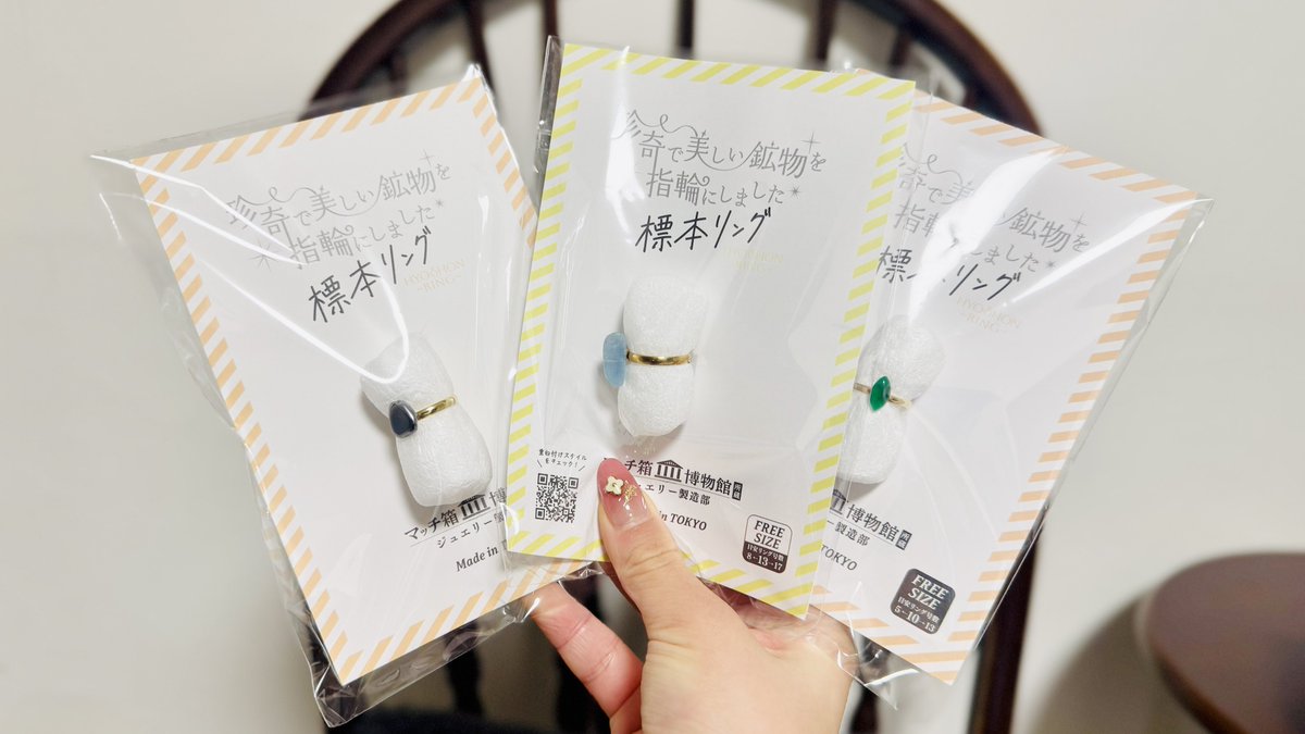 純喫茶んぽ tweet media