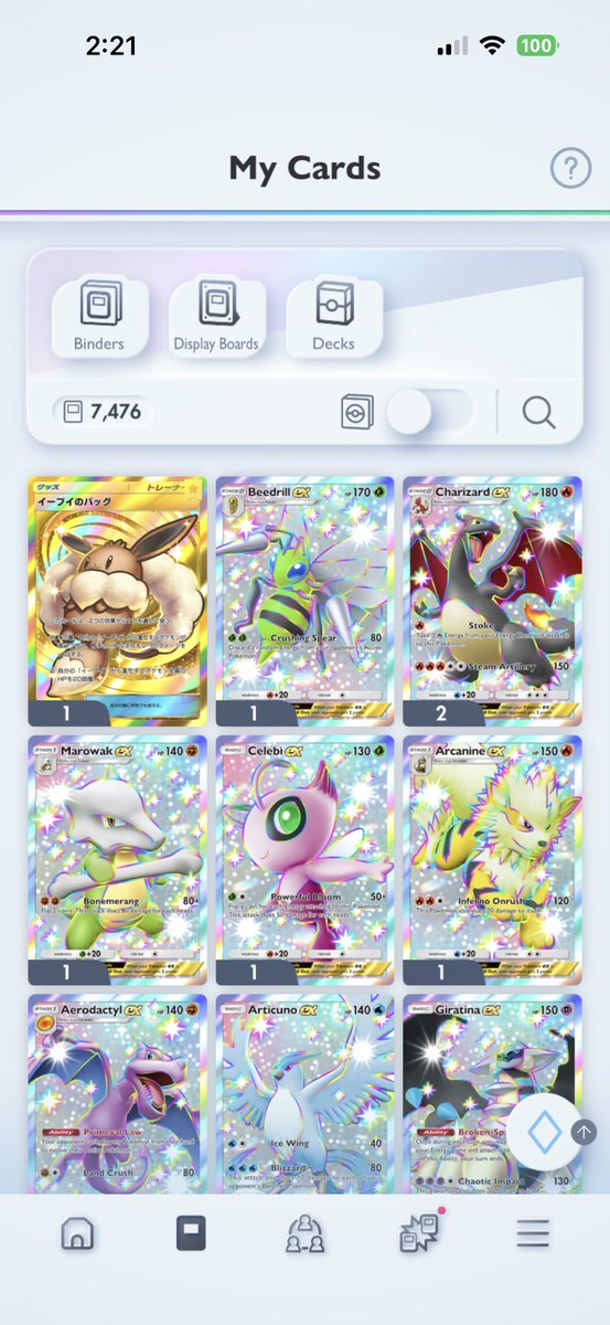 🇳🇴🇰🇷 샤 sha⁰⁰ • 5SOS D-21 • 태용 원우 성화 윤호 tweet media