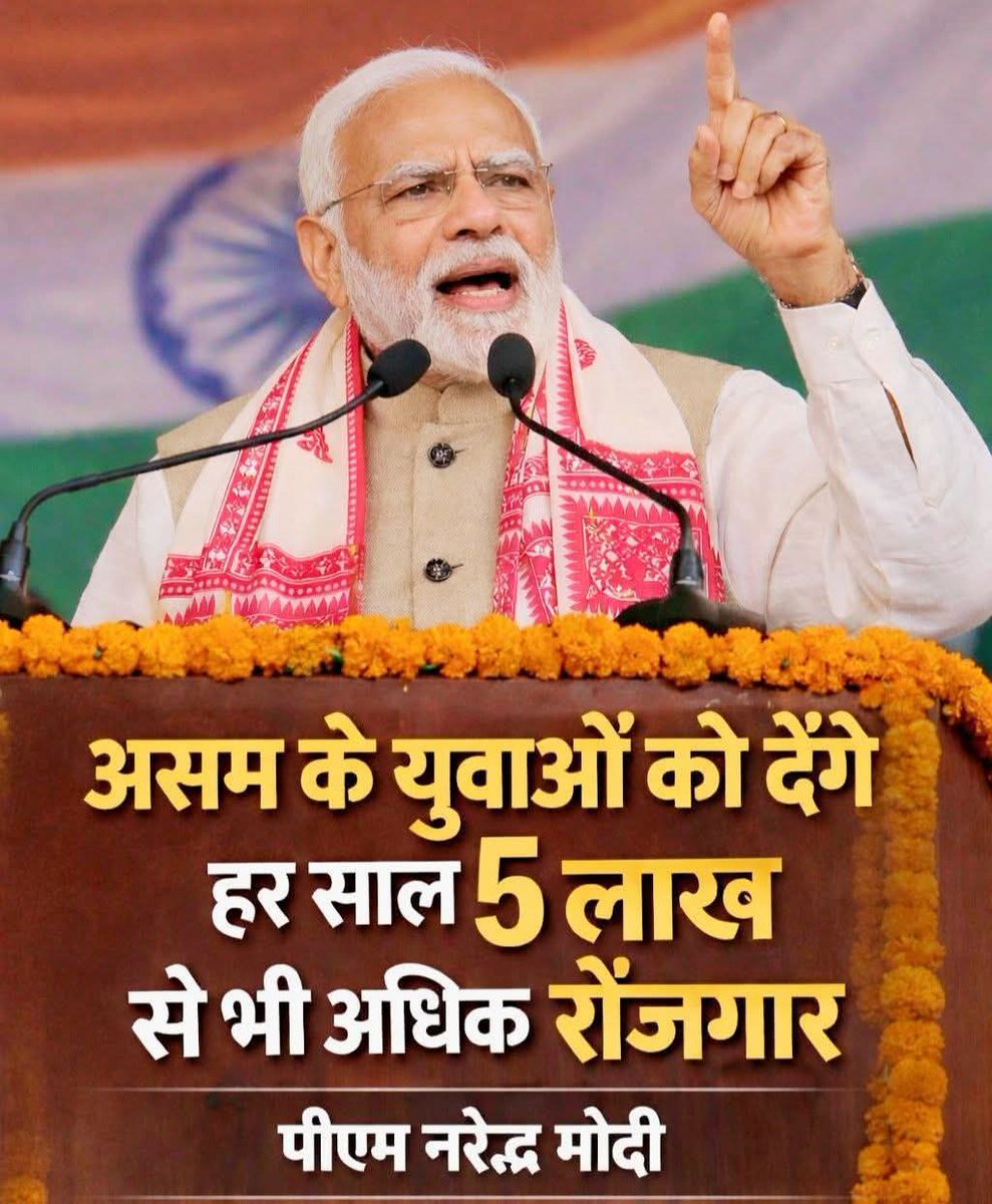 Ankit Rawal tweet media