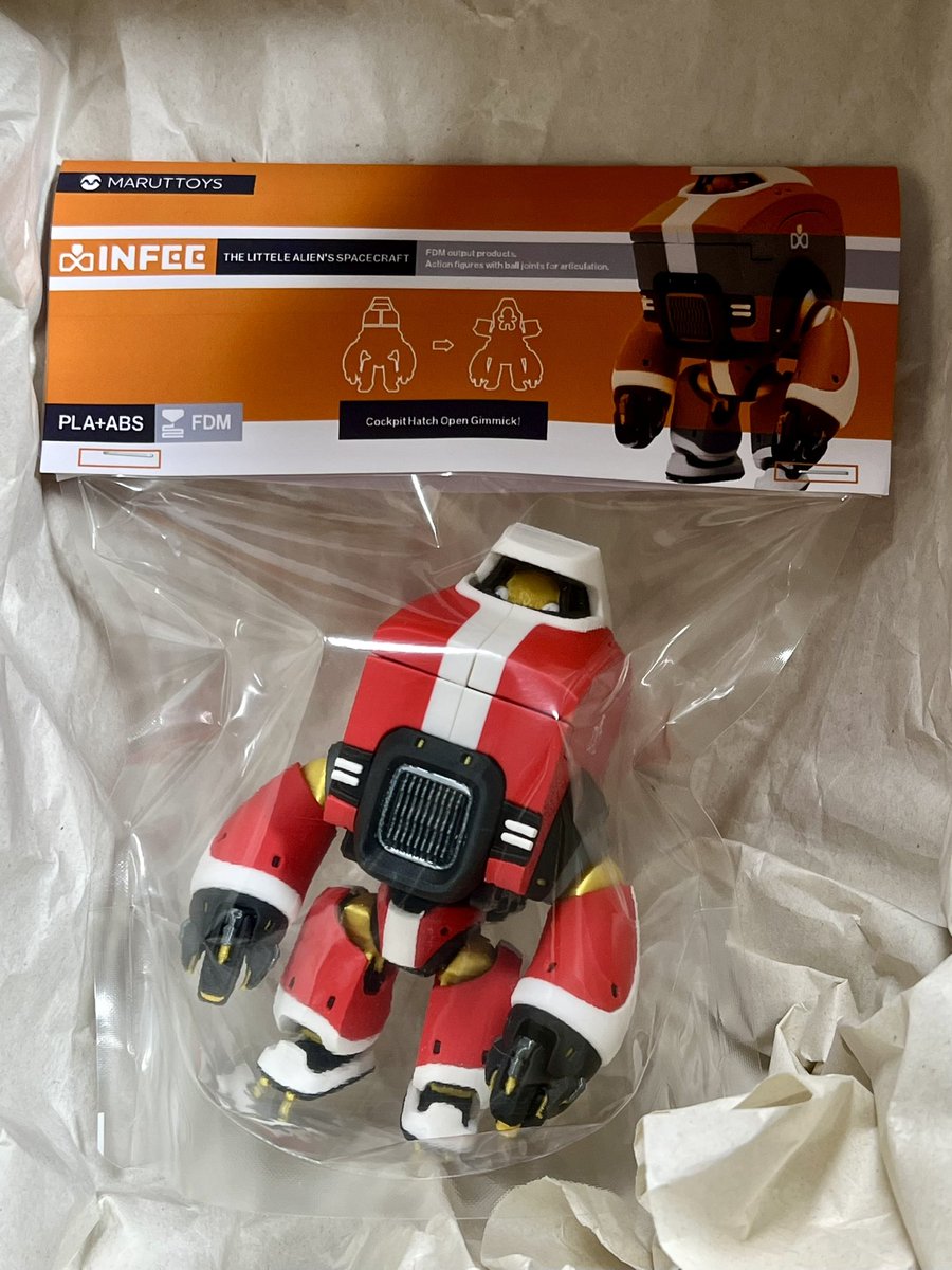 智恵理 tweet media