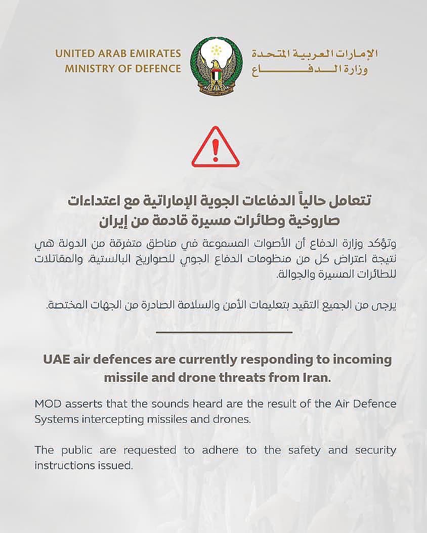 Mario Nawfal tweet media