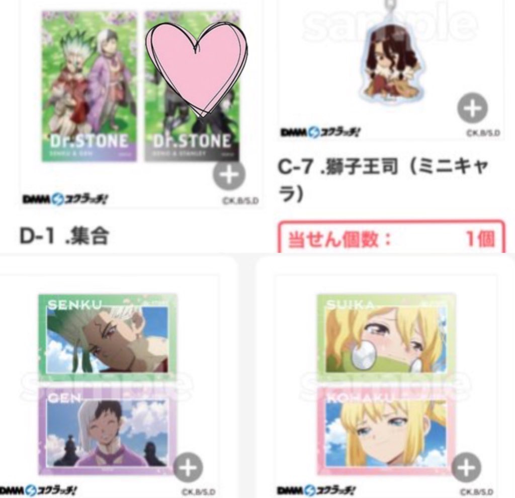 ❀.*･ﾟいろは🐺🐾❀.*･ tweet media