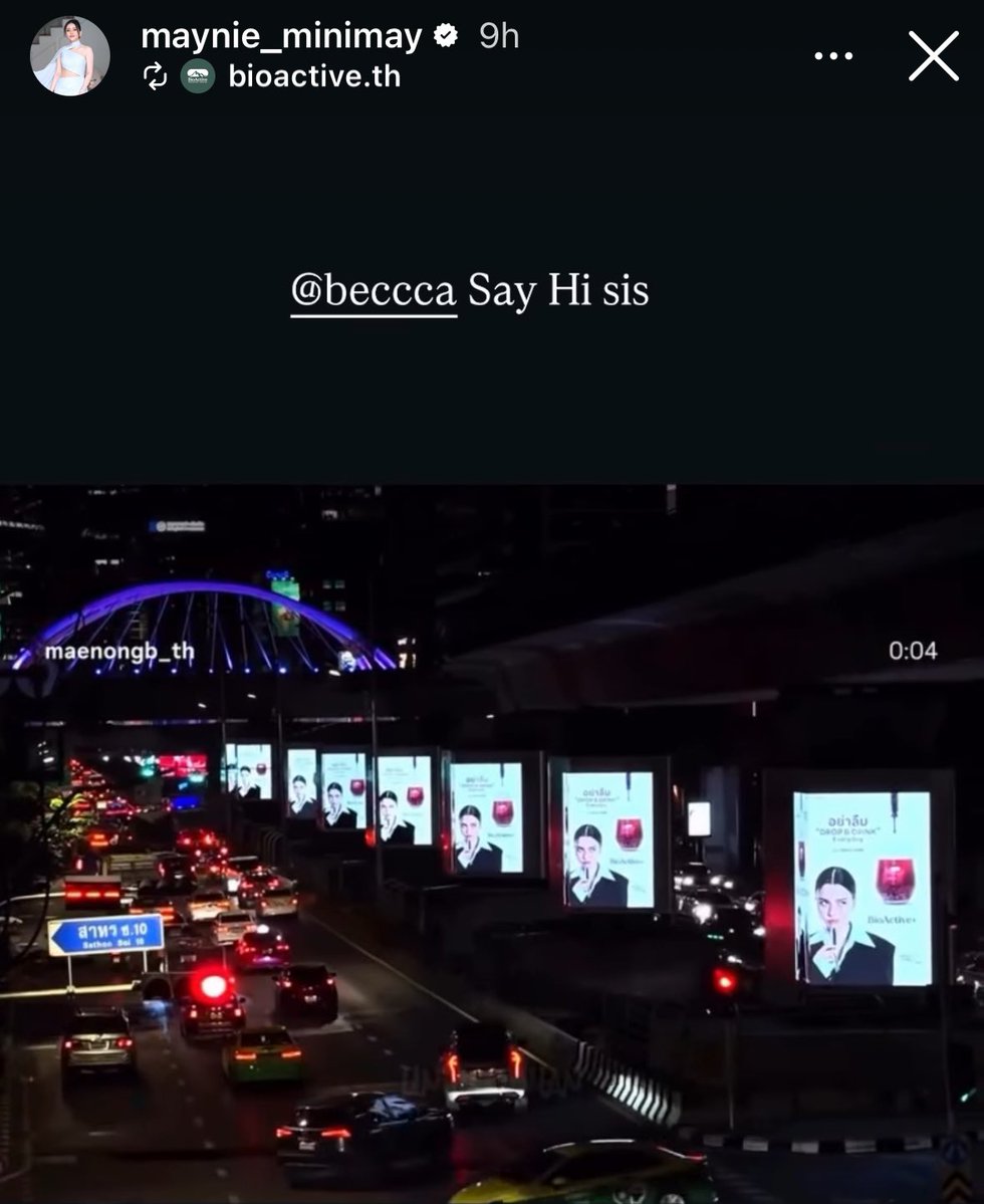 MaeNongB Team✨🇹🇭🧚 tweet media