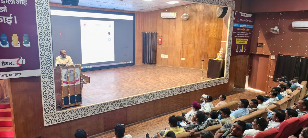 Collector Gwalior tweet media