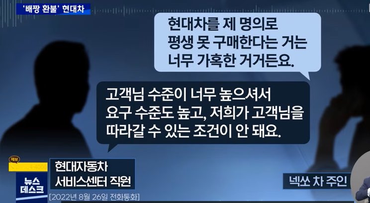 거인의어깨 tweet media