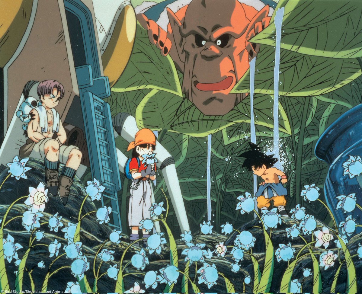 Dragon Ball GT tweet media