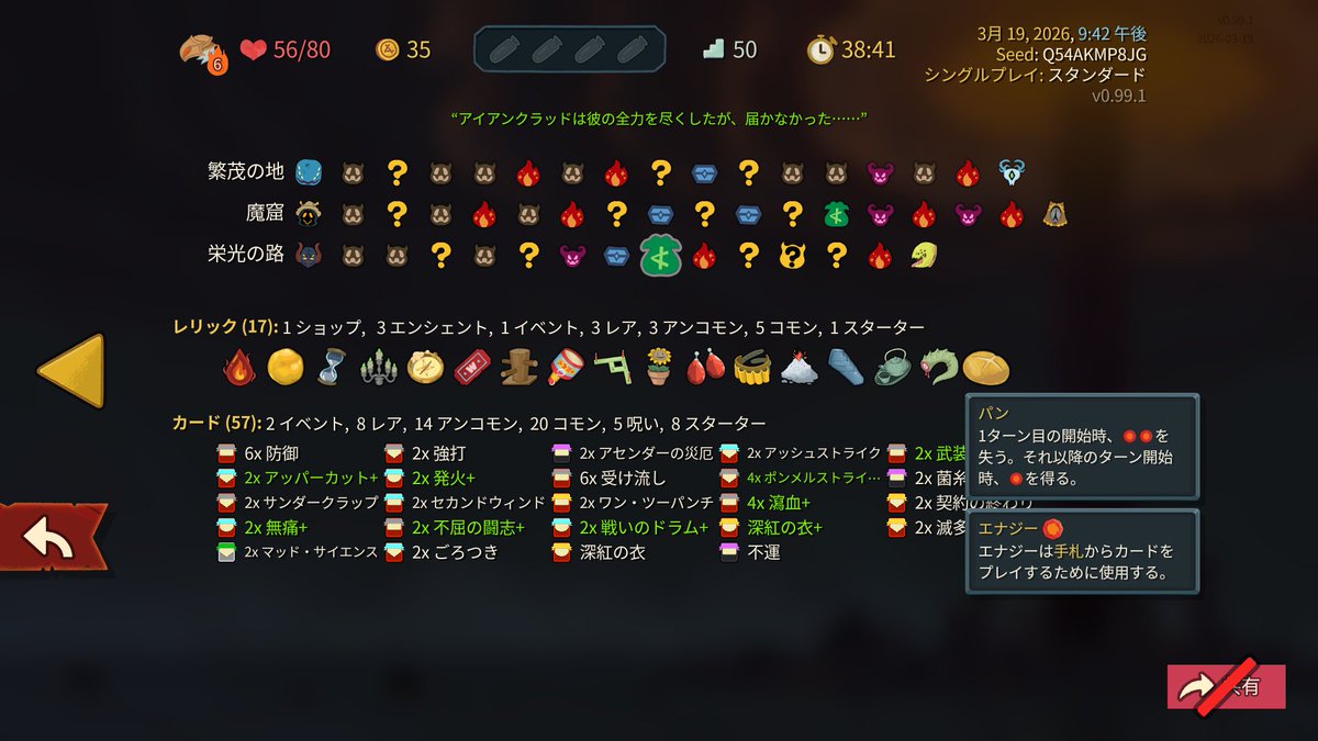 午@がるがめ中の人 tweet media