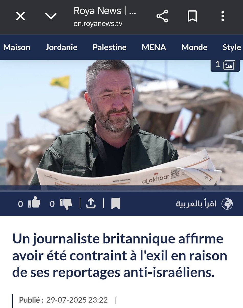 Weatherboy_fr's tweet photo. 📣📣📣 Tentative d'assassinat par une frappe israélienne visant le journaliste Steve Sweeney filmée en direct !

Steve Sweeney affirmait en février 2025 avoir été contraint à l'exil suite à ses reportages sur les exactions israéliennes au Liban.

https://t.co/0zsl7gRJyb https://t.co/J0bEgi6Ith
