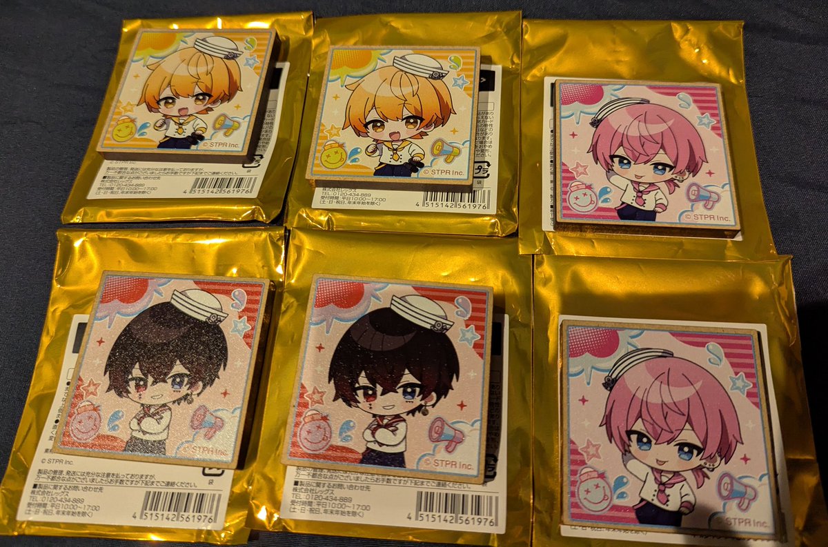 雪@取引垢 tweet media