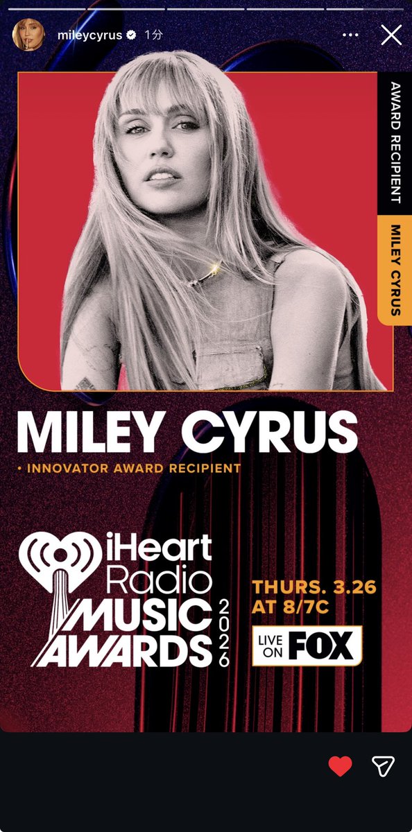 Team Miley Japan tweet media