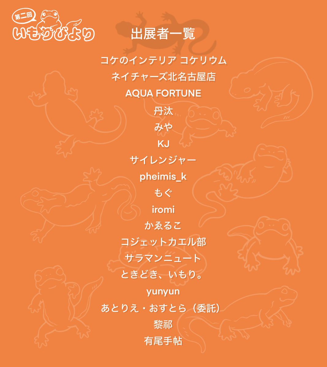 コケのインテリア　コケリウム tweet media