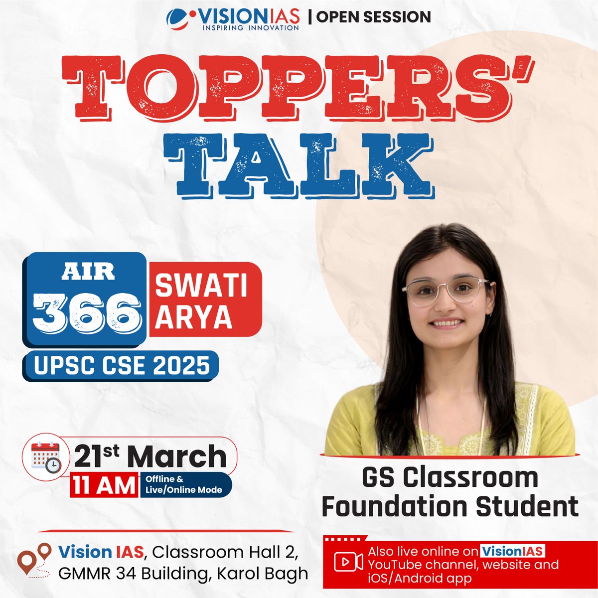 Vision_IAS's tweet image. UPSC CSE 2025 AIR 366 Swati Arya | Vision IAS Toppers’ Talk Open Session 

Join Swati Arya (AIR 366, UPSC CSE 2025) in an inspiring Toppers’ Talk Open Session at Vision IAS. 

#UPSC2025 #UPSCPreparation #ToppersTalk #VisionIAS #IASPreparation #UPSCMotivation #CivilServices
