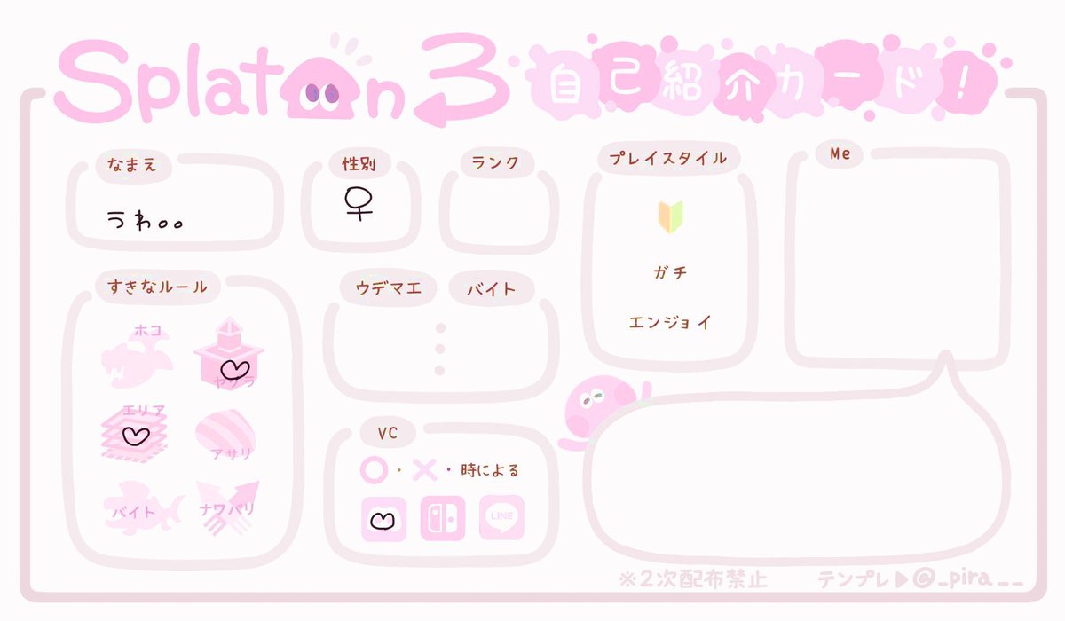 ぅゎ。。 tweet media