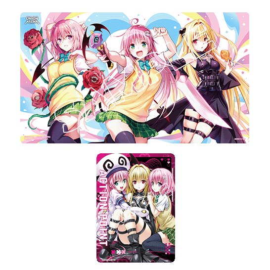 UNION ARENA プレイマット&アクションポイントカードセット To LOVEる