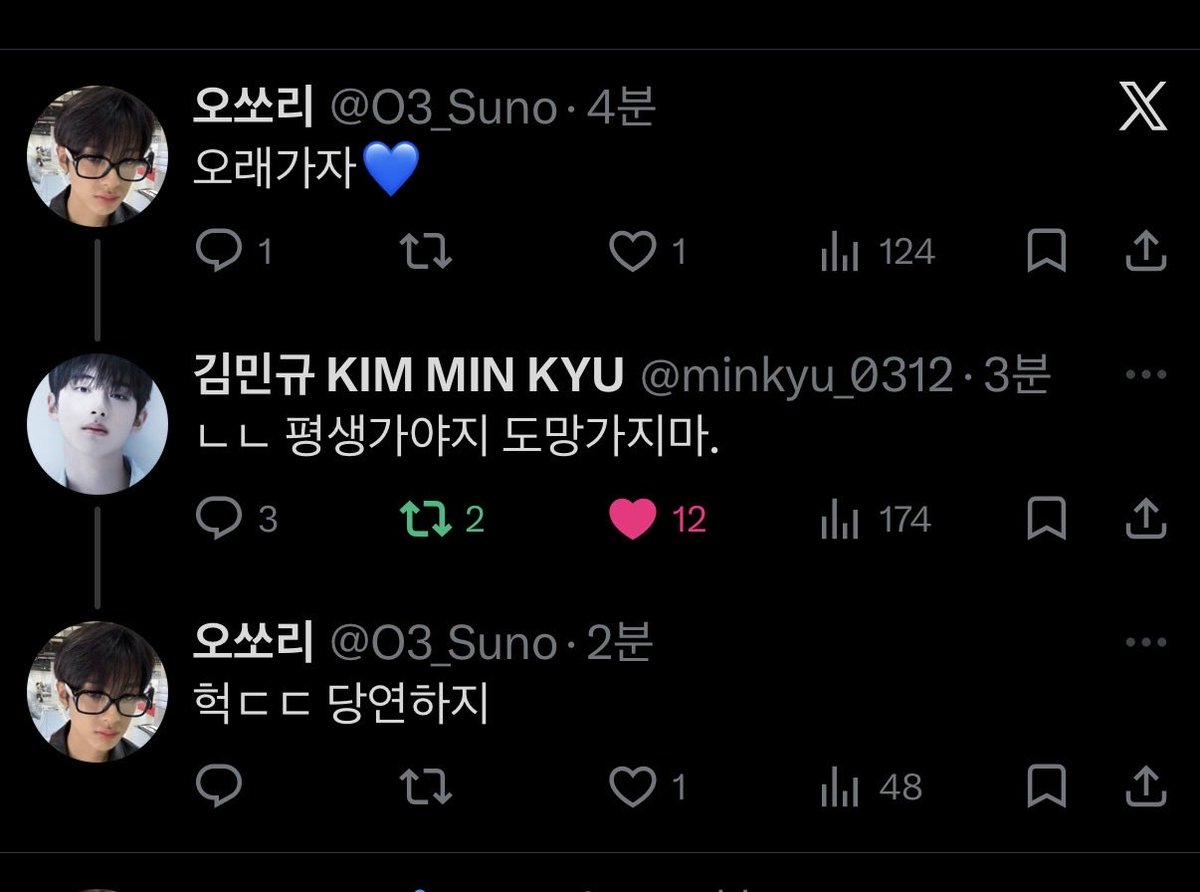 오쏘리 tweet media