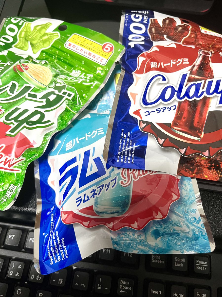 ムラカミオン tweet media