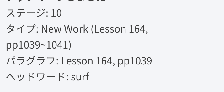 Satoha@Webデザイン×研究支援 tweet media