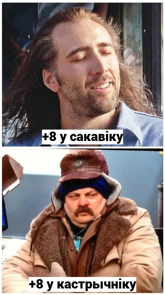 Дзед Барадзед tweet media