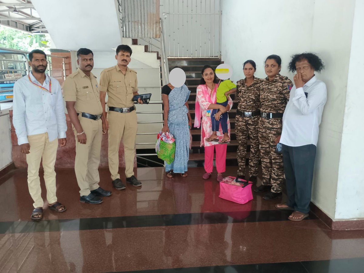 SP Udupi tweet media