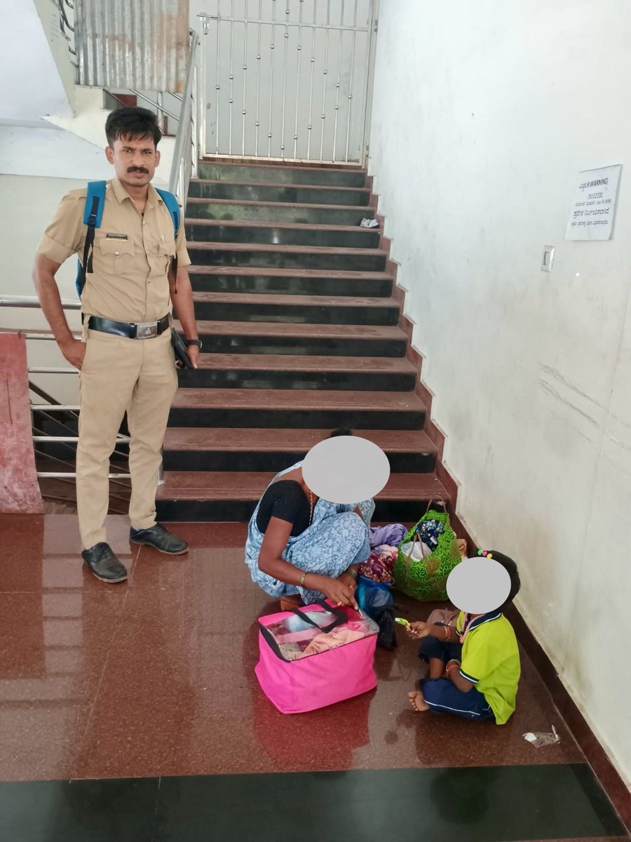 SP Udupi tweet media