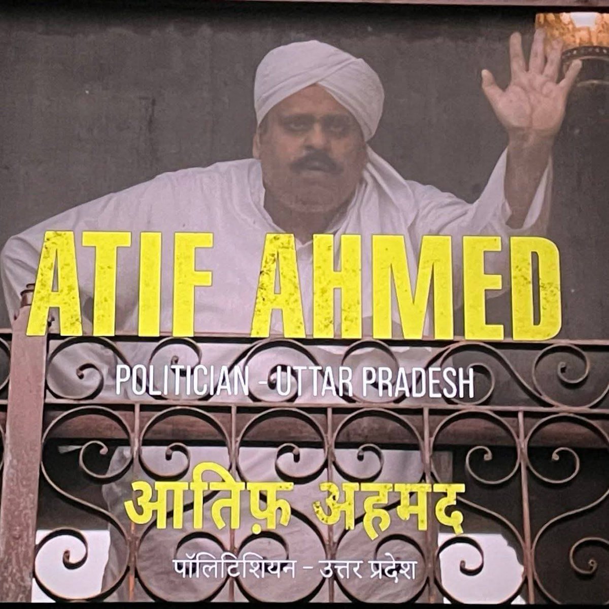 Sùññy Shrìvastava tweet media