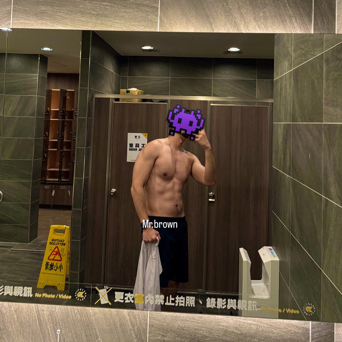 Mr. Brown tweet media