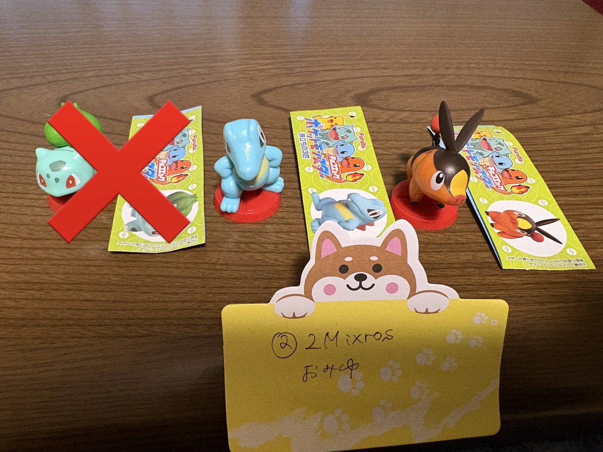 おみゆ@みゆっち tweet media