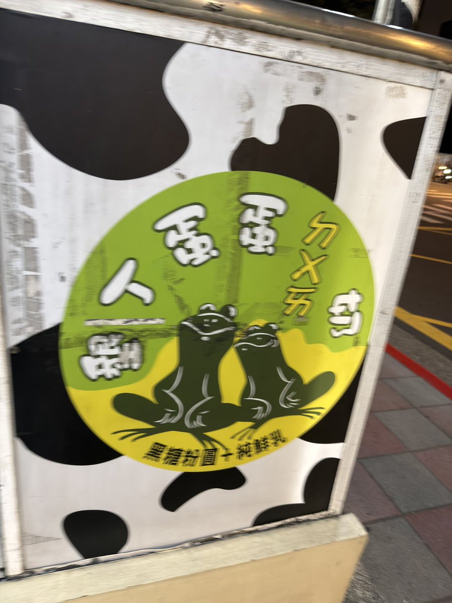 人妻🌸Little Fox🌸 tweet media