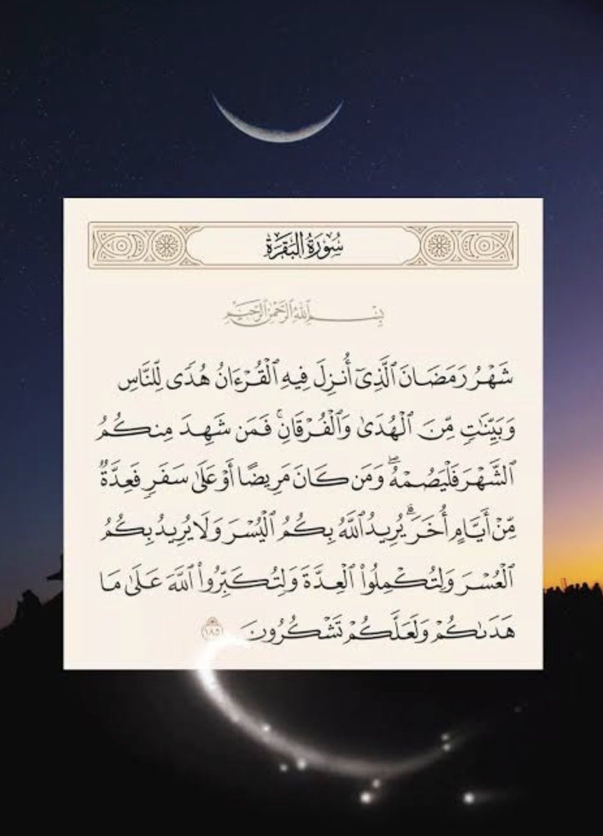 🇸🇦 خالد المغير tweet media