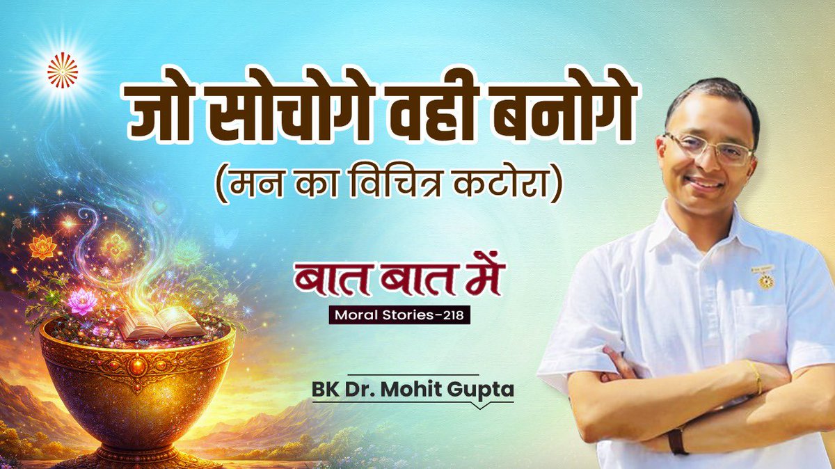 Mohit D Gupta DM, FACC, FESC, FSCAI tweet media