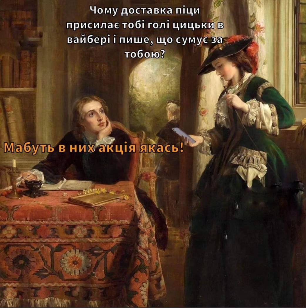 Баба і кіт tweet media