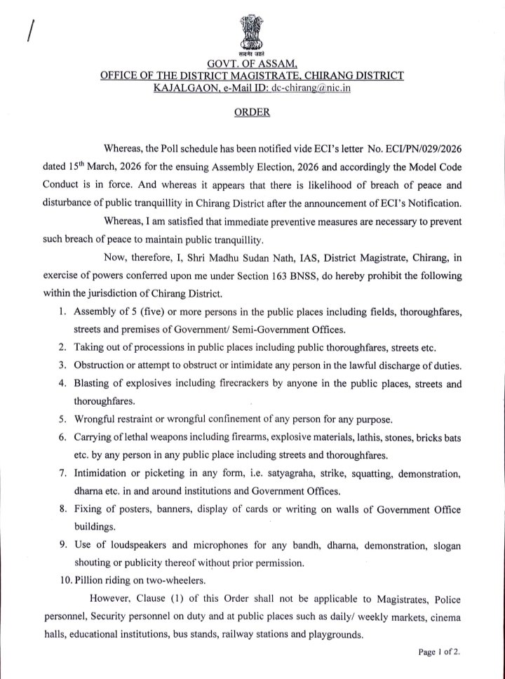 DC_Chirang tweet media