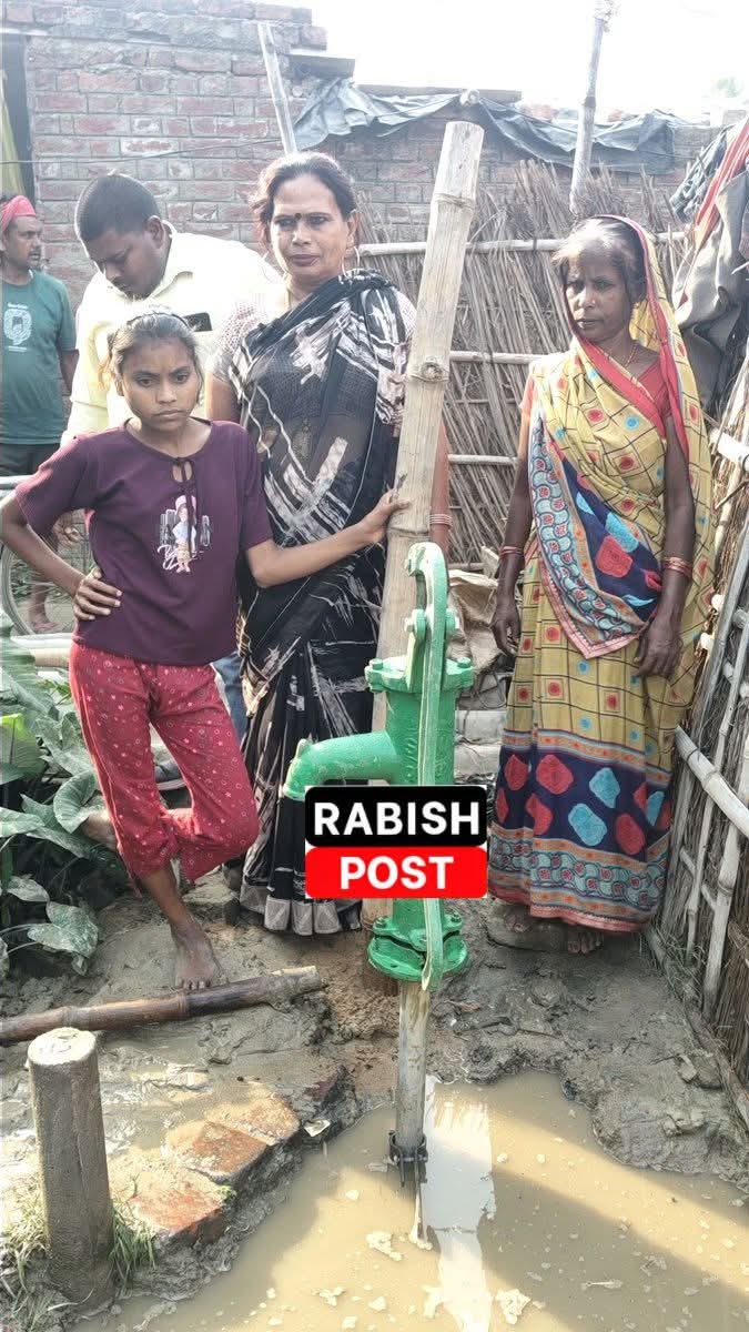 RABISH POST tweet media