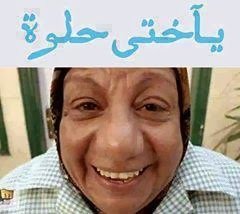 MHmaddddd tweet media