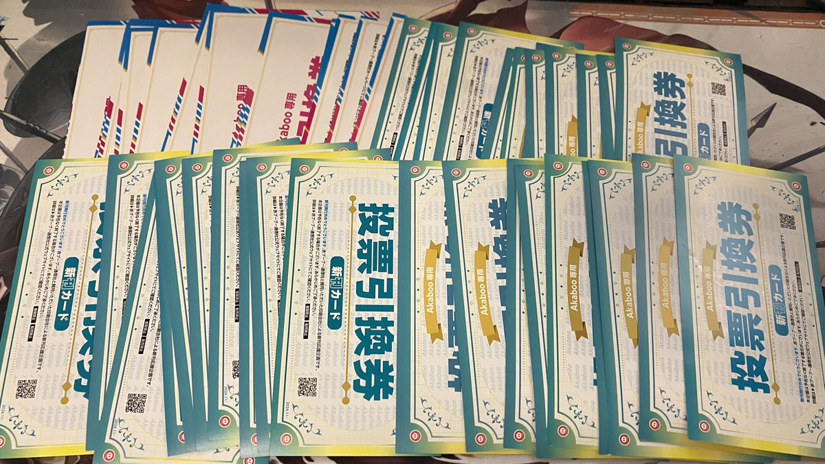 保志@原稿 tweet media