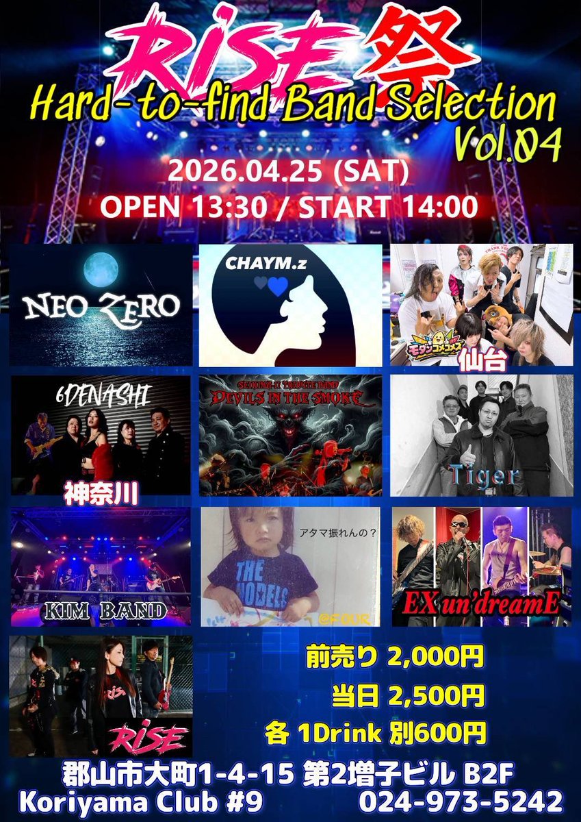 モダンコメコメズ tweet media