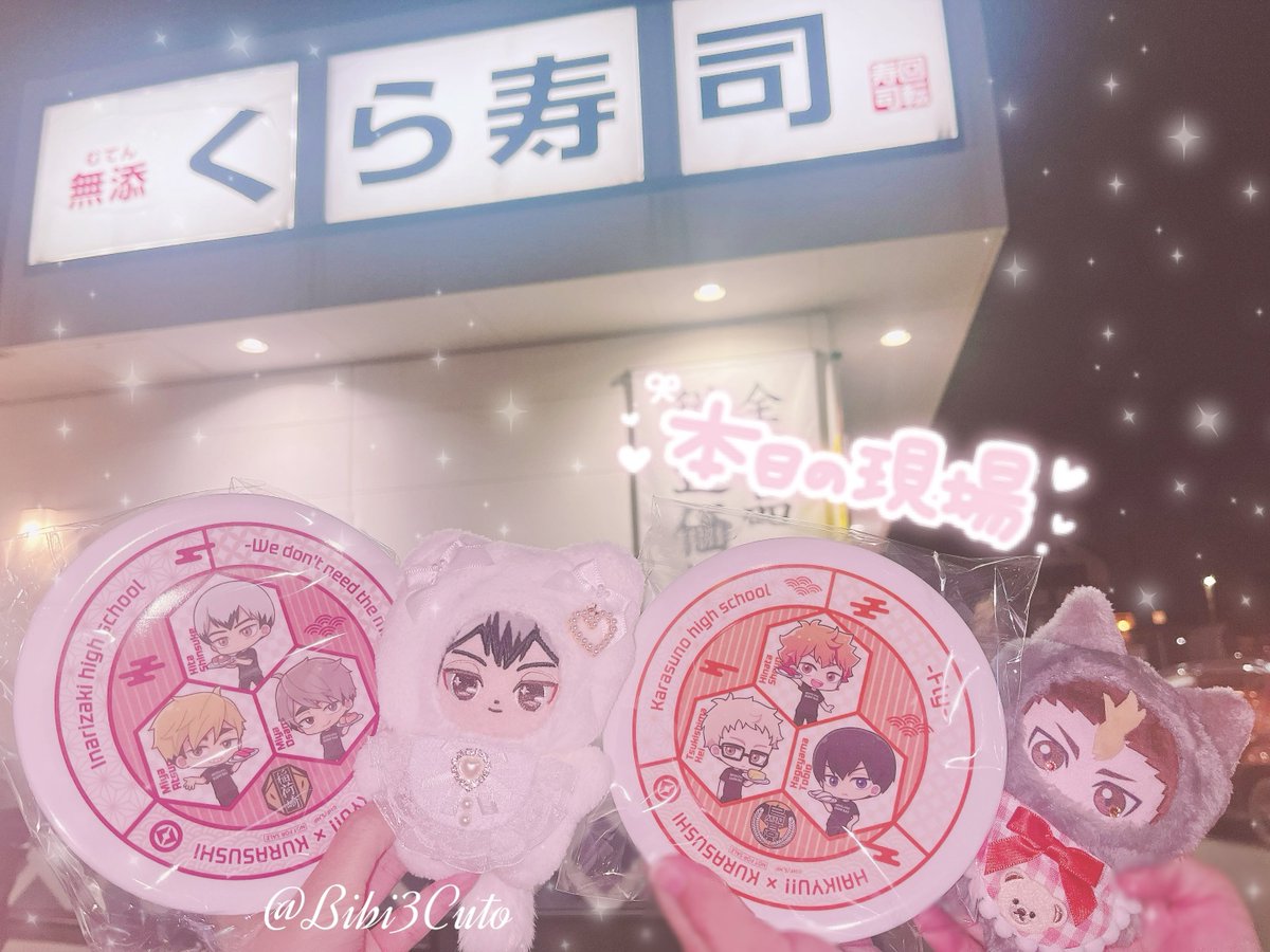 あぴぽぽ tweet media