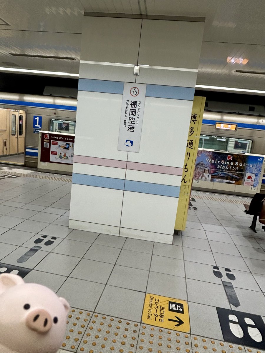 GOOD SMILE POP UP STORE tweet media