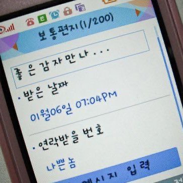 듀민이 tweet media