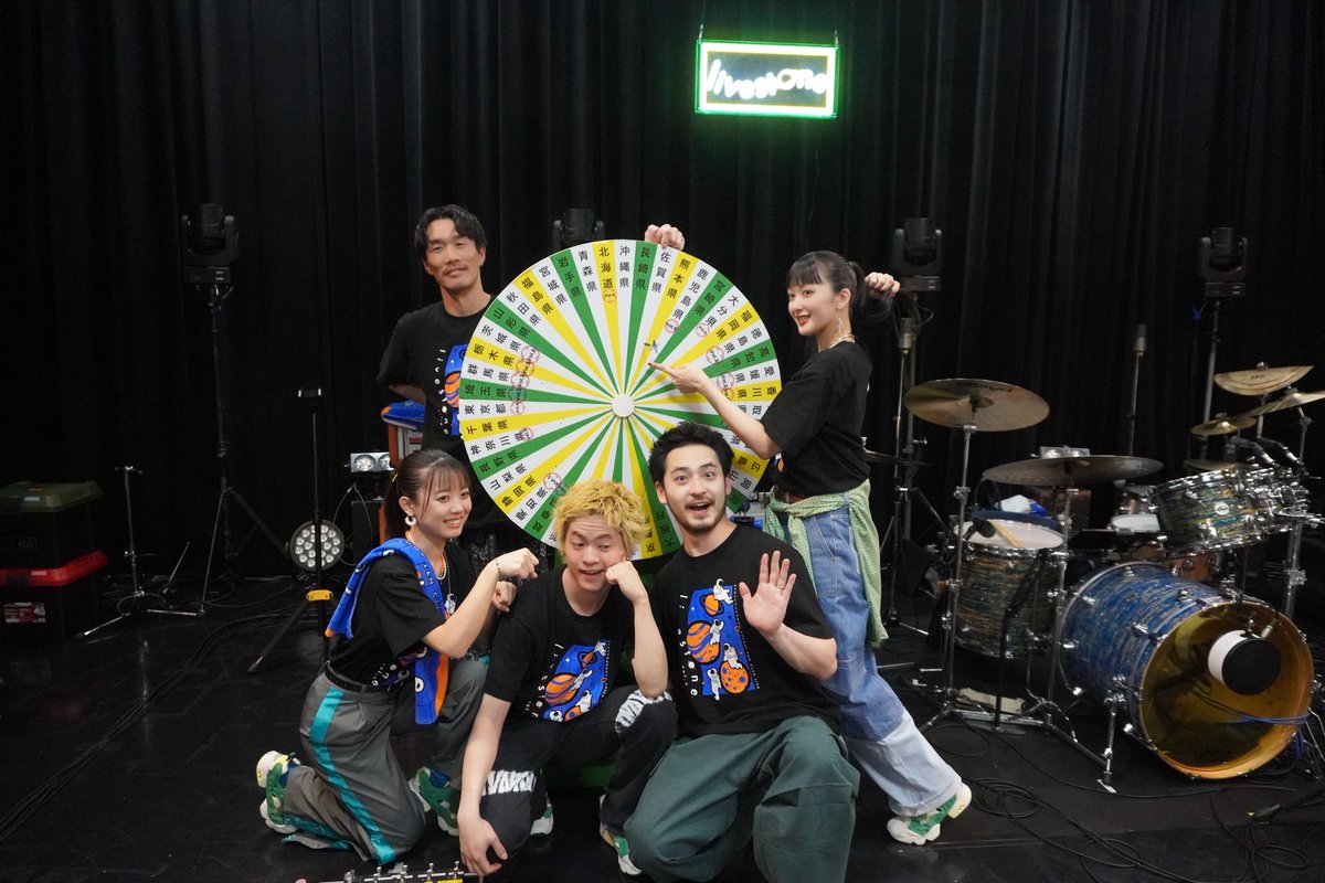 ryokushaka's tweet photo. Thank you✨

2026.3.19
#緑黄色社会 Fan Club Live “#livestone vol.4”
@北海道・札幌 PENNY LANE 24

次回の“livestone vol.5”開催地として
佐賀 が決定🎯
楽しみにお待ちください🥦

#リョクシャカ #milestone https://t.co/AW9WREnobL