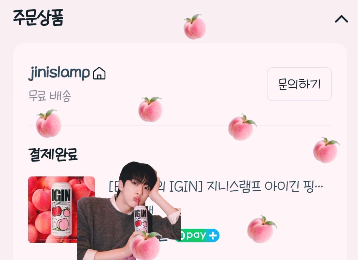 챡착𝑱𝒊𝒏 tweet media