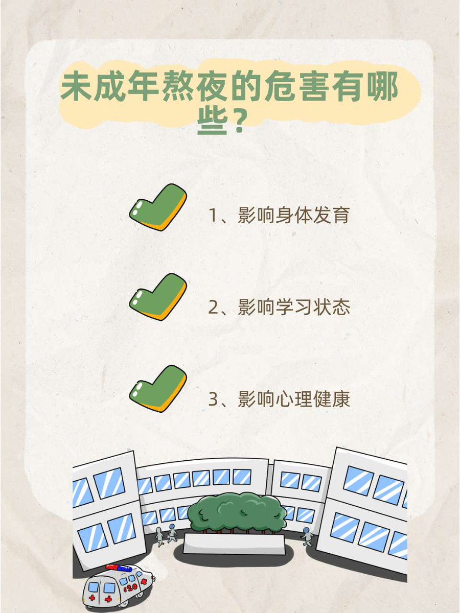 Charles Torres tweet media