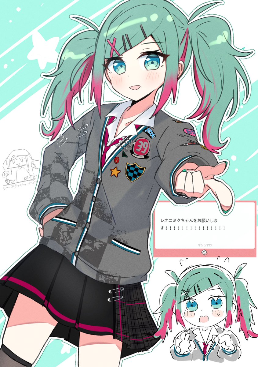 榊 けーまる tweet media