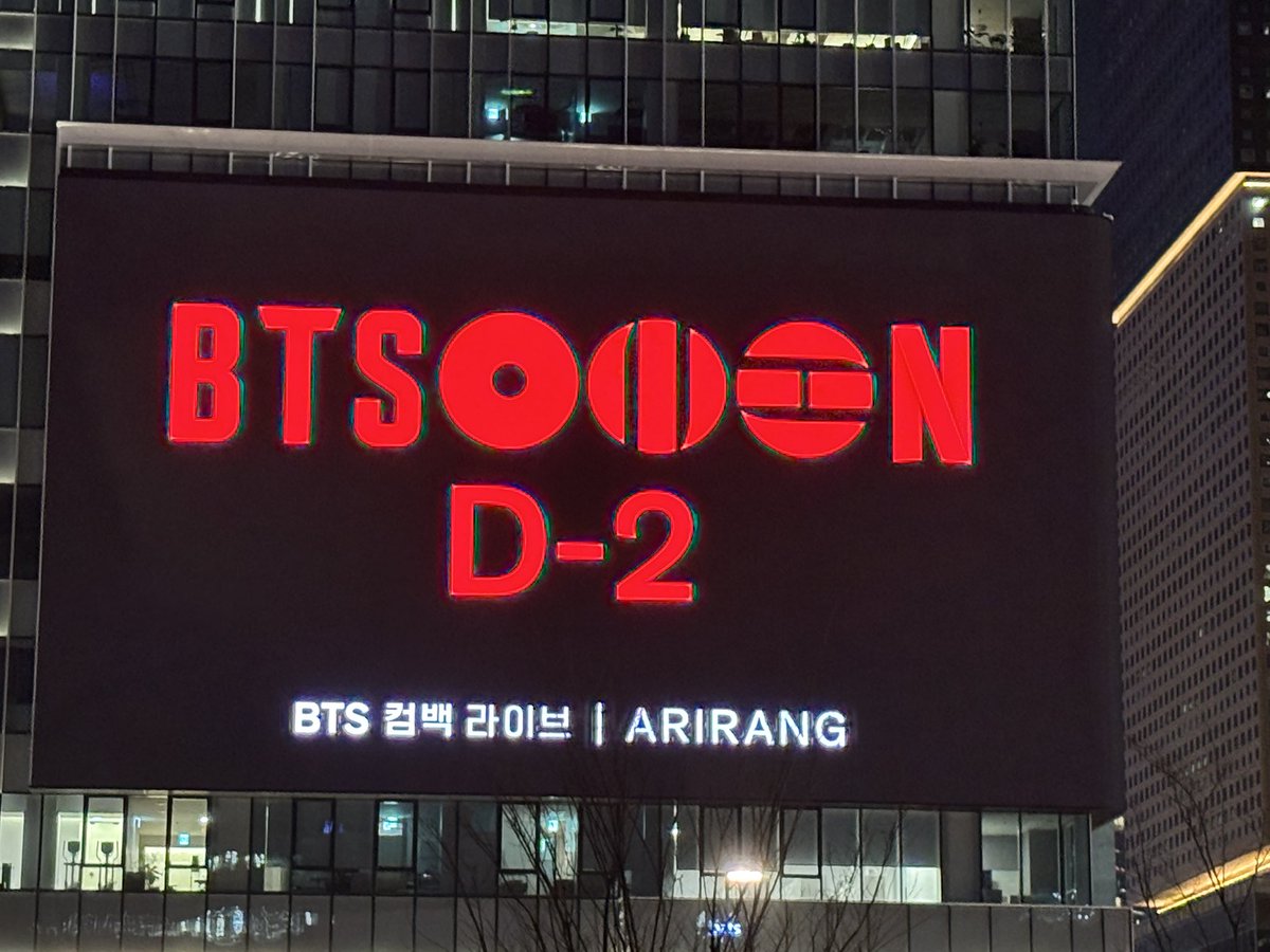 💜りんず 💜 ぼくも 💜우정앞울행알💜 tweet media