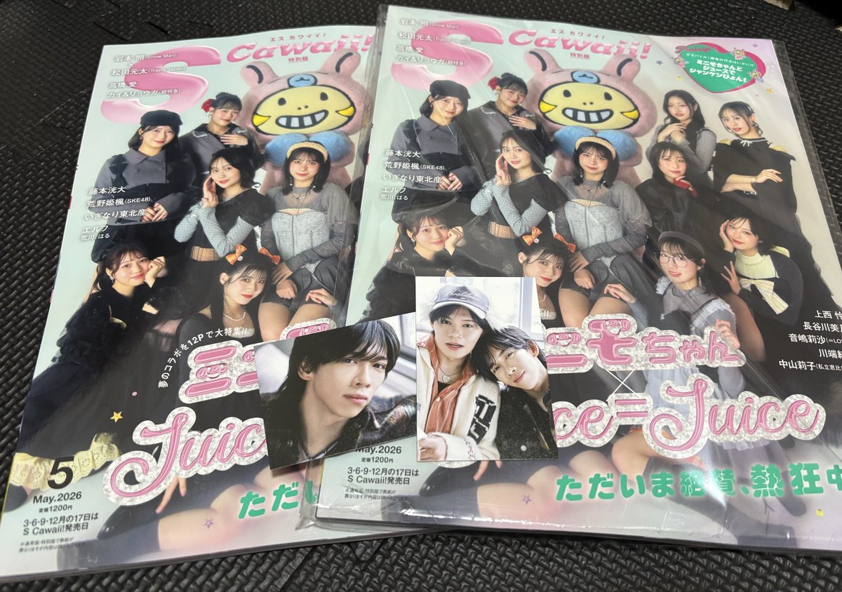 チーズ tweet media